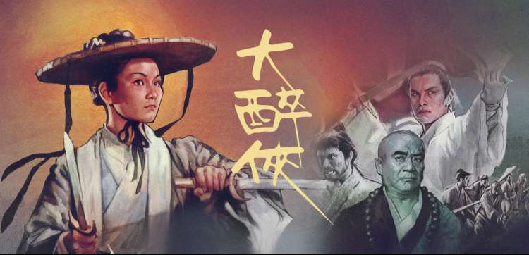 暗夜追光 - 悬疑剧集 - 2026